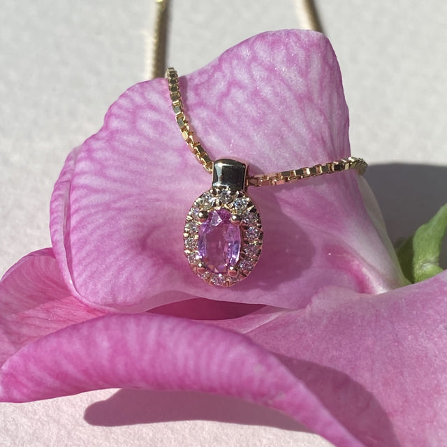 Pendant 0,07 H-W/SI Pink sapphire 585 yellow