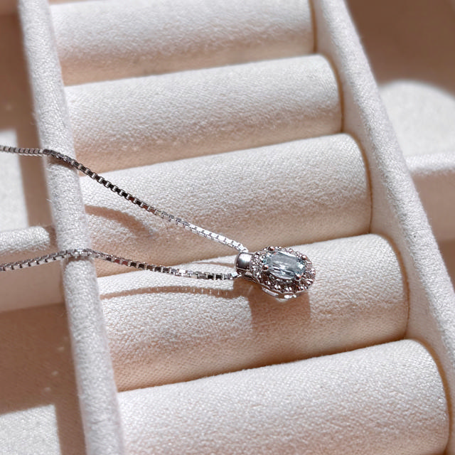 Pendant 0,07 H-W/SI aquamarine 585 white