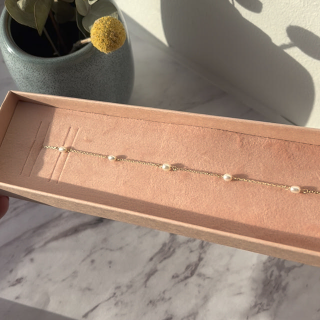 Armbånd fkp. 17,5+1,5cm 8 kt.